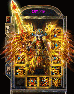 1.76版怀旧传奇无极棍怎么升级