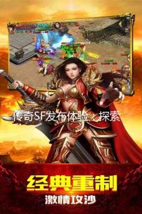 <strong>1.76传奇手游骨魔洞刷新那些怪物</strong>