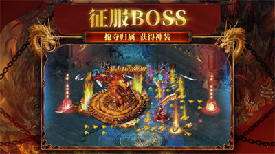 1.76复古传奇版本升无极棍方法