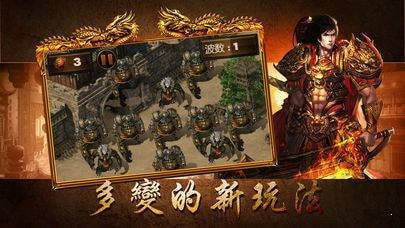 传奇1.76怀旧版鬼灵步玩法攻略介绍